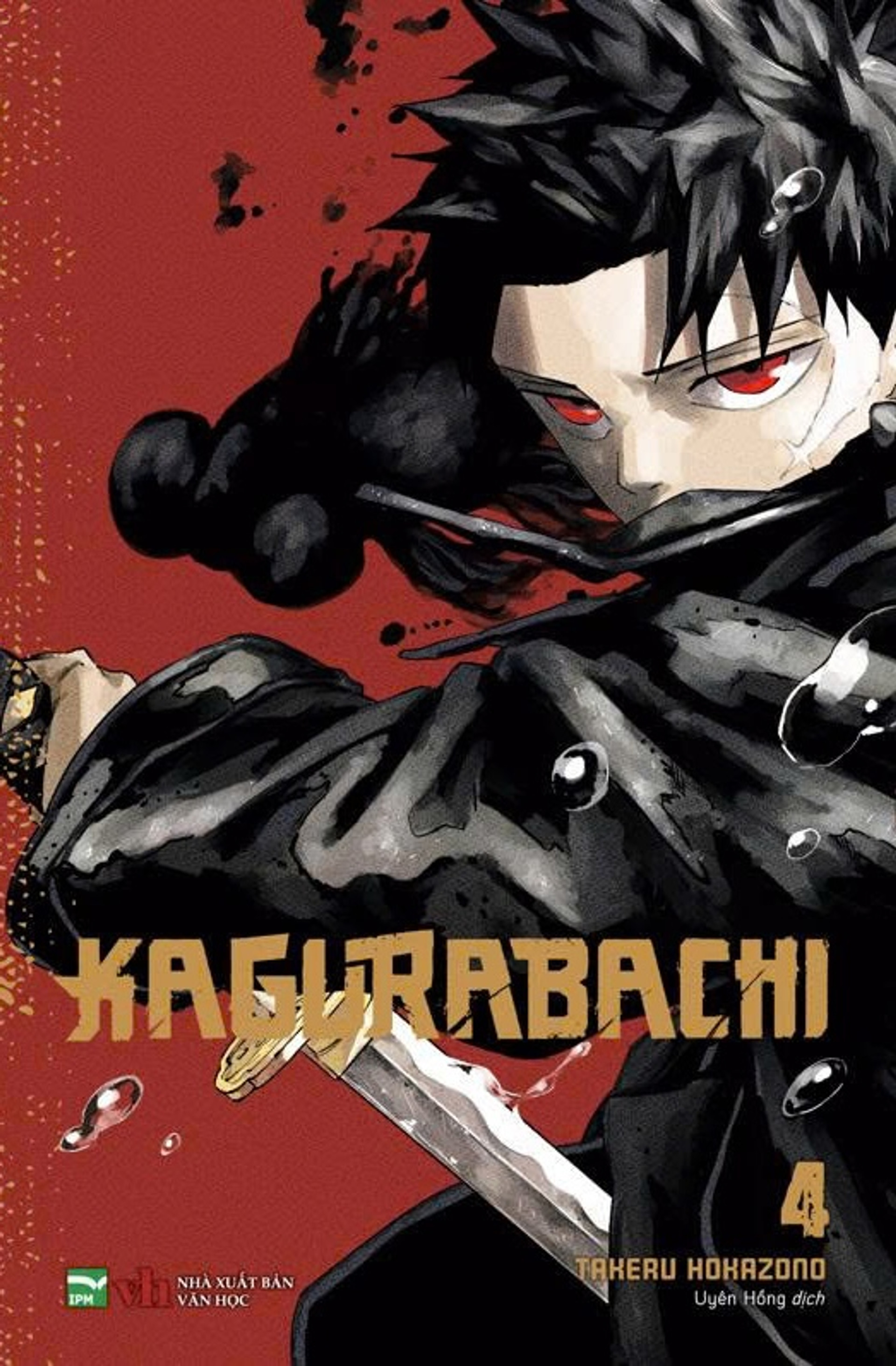 Kagurabachi - Tập 4