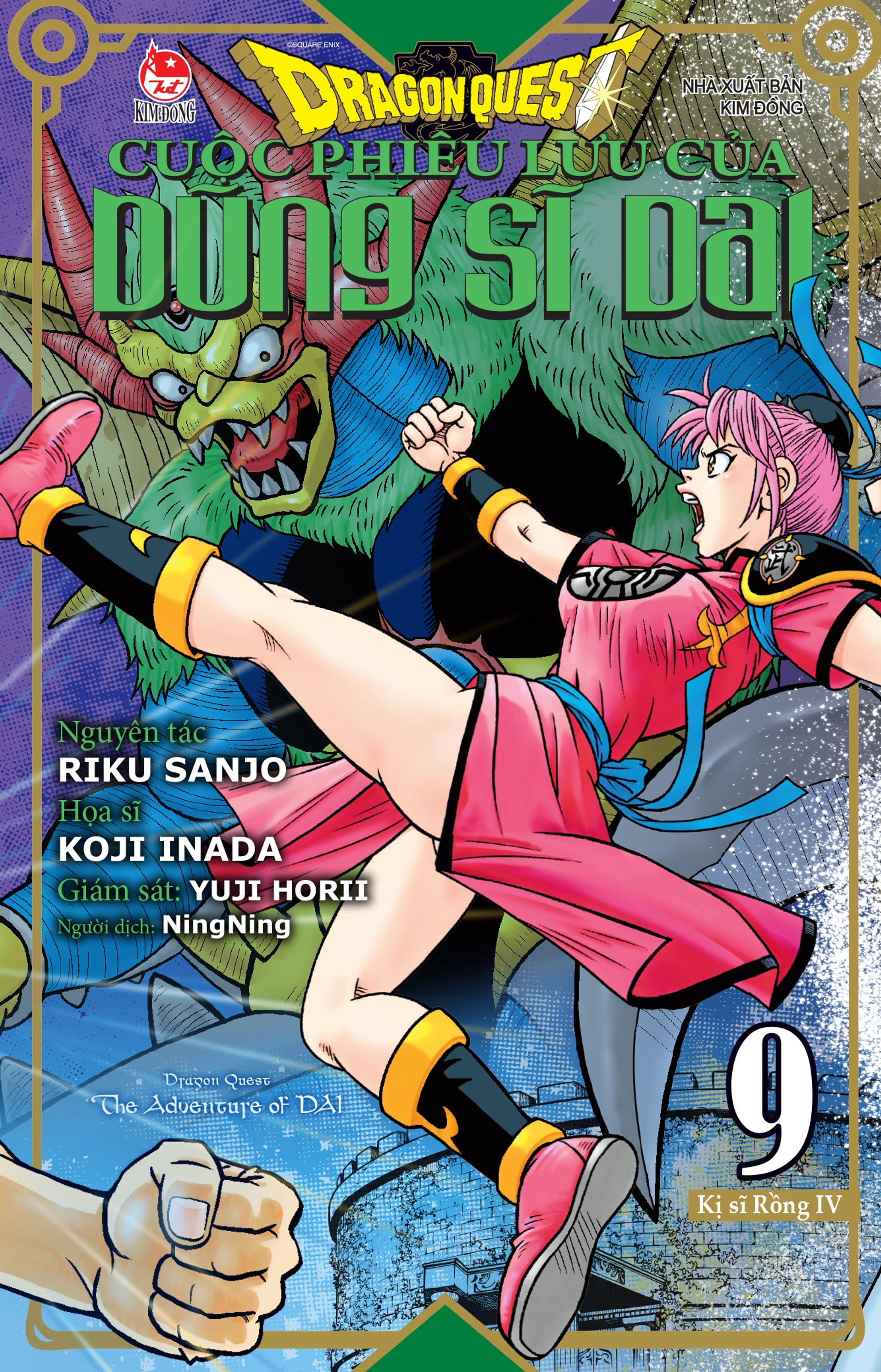 Dragon Quest: Cuộc phiêu lưu của Dũng sĩ Dai - Tập 9