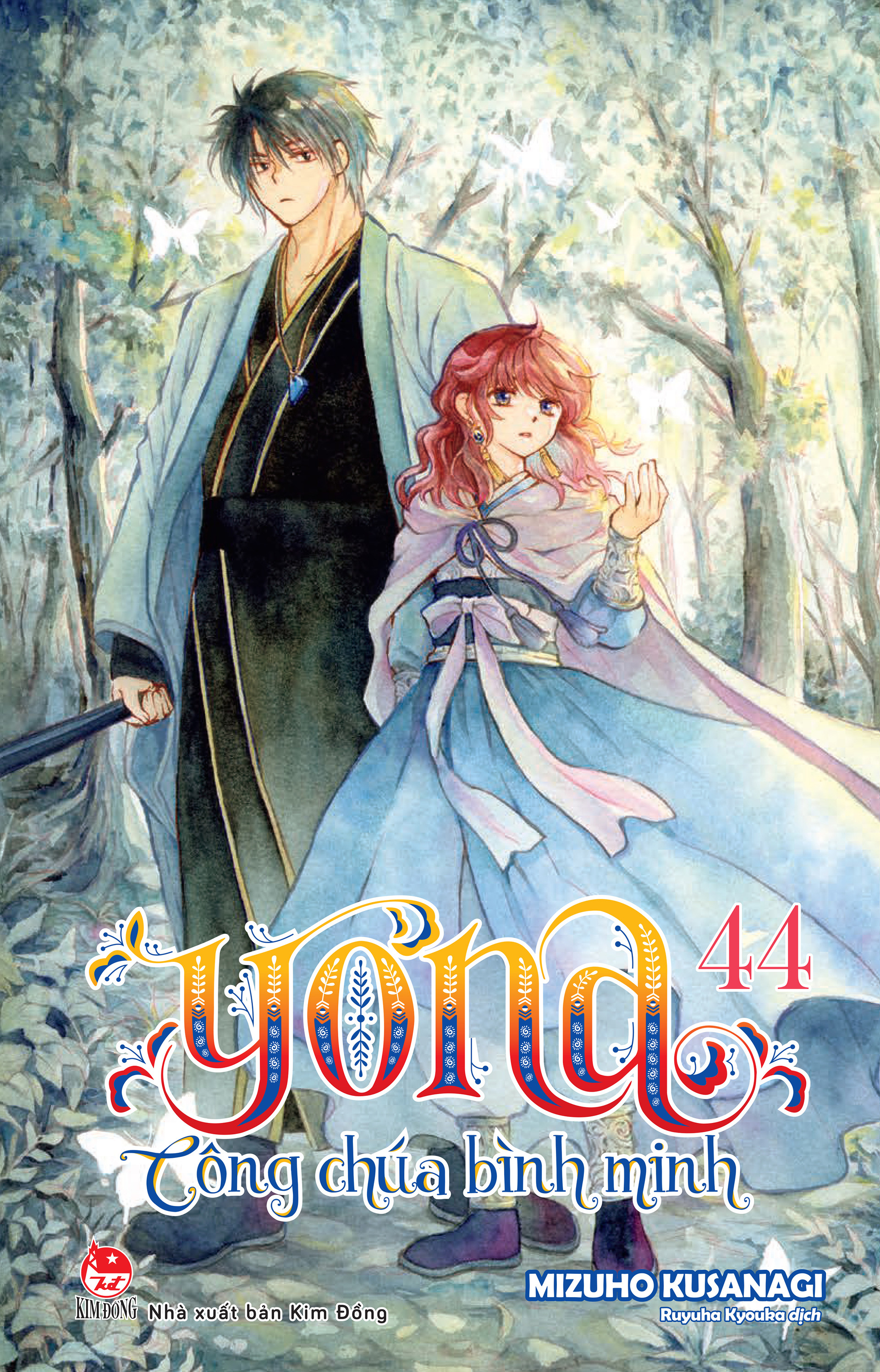 Yona - Công chúa bình minh - Tập 44