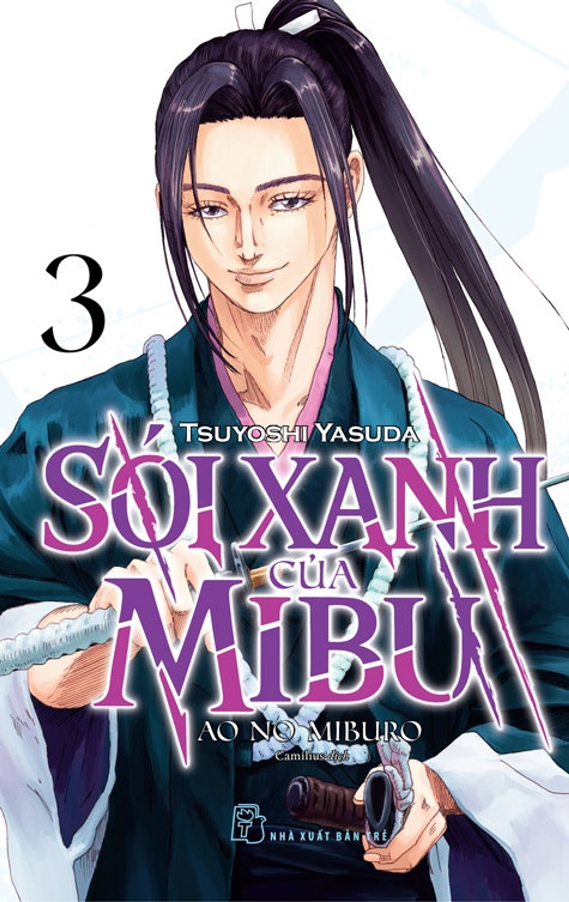 Sói xanh của Mibu - Tập 3