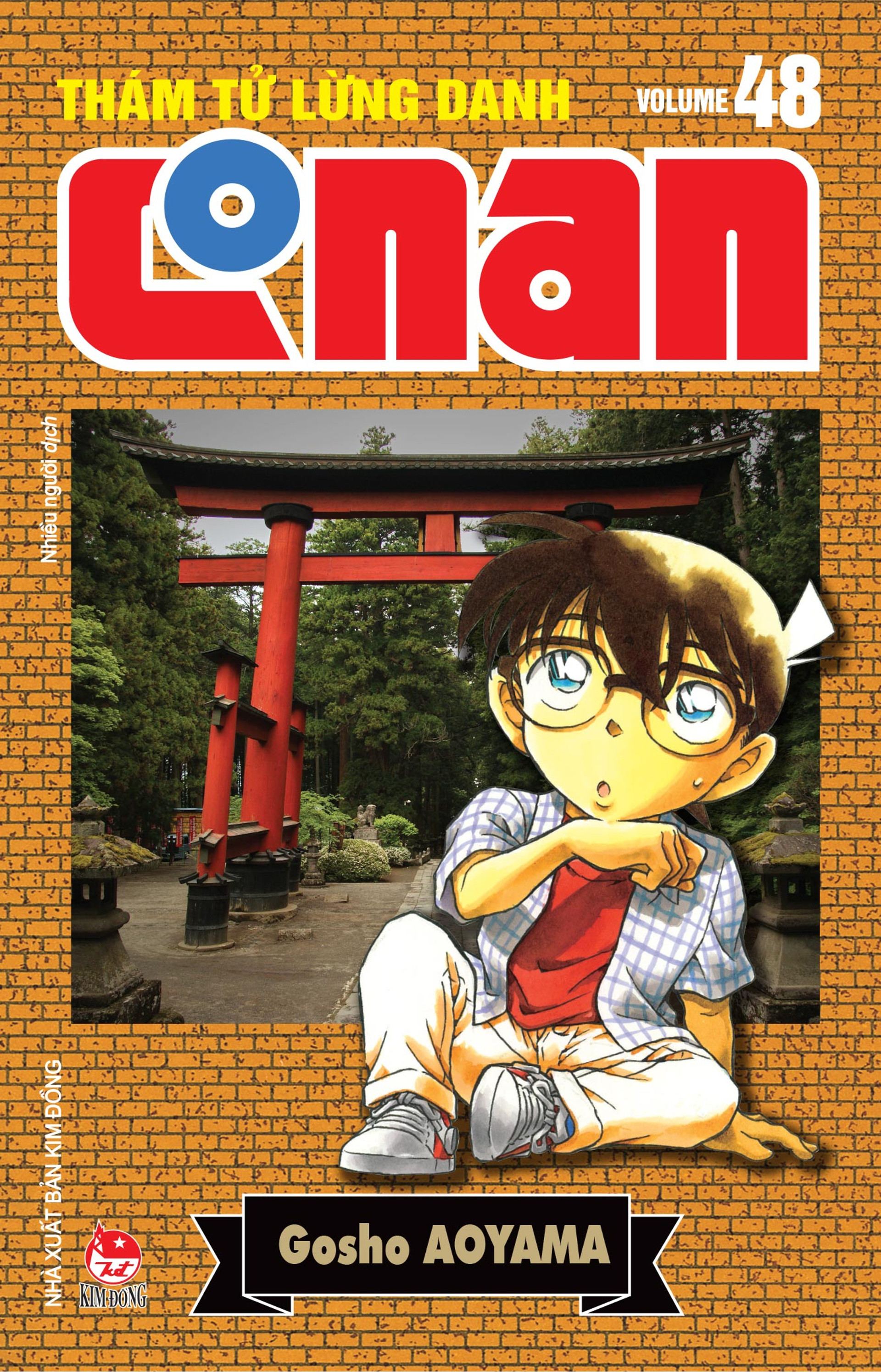 Thám tử lừng danh Conan - Tập 48