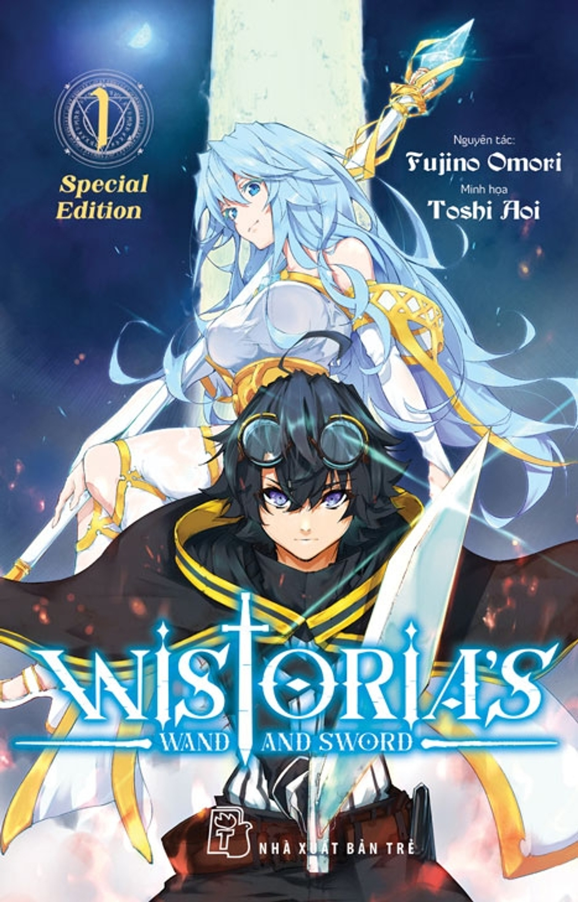 Wistoria's Wand and Sword - Tập 1