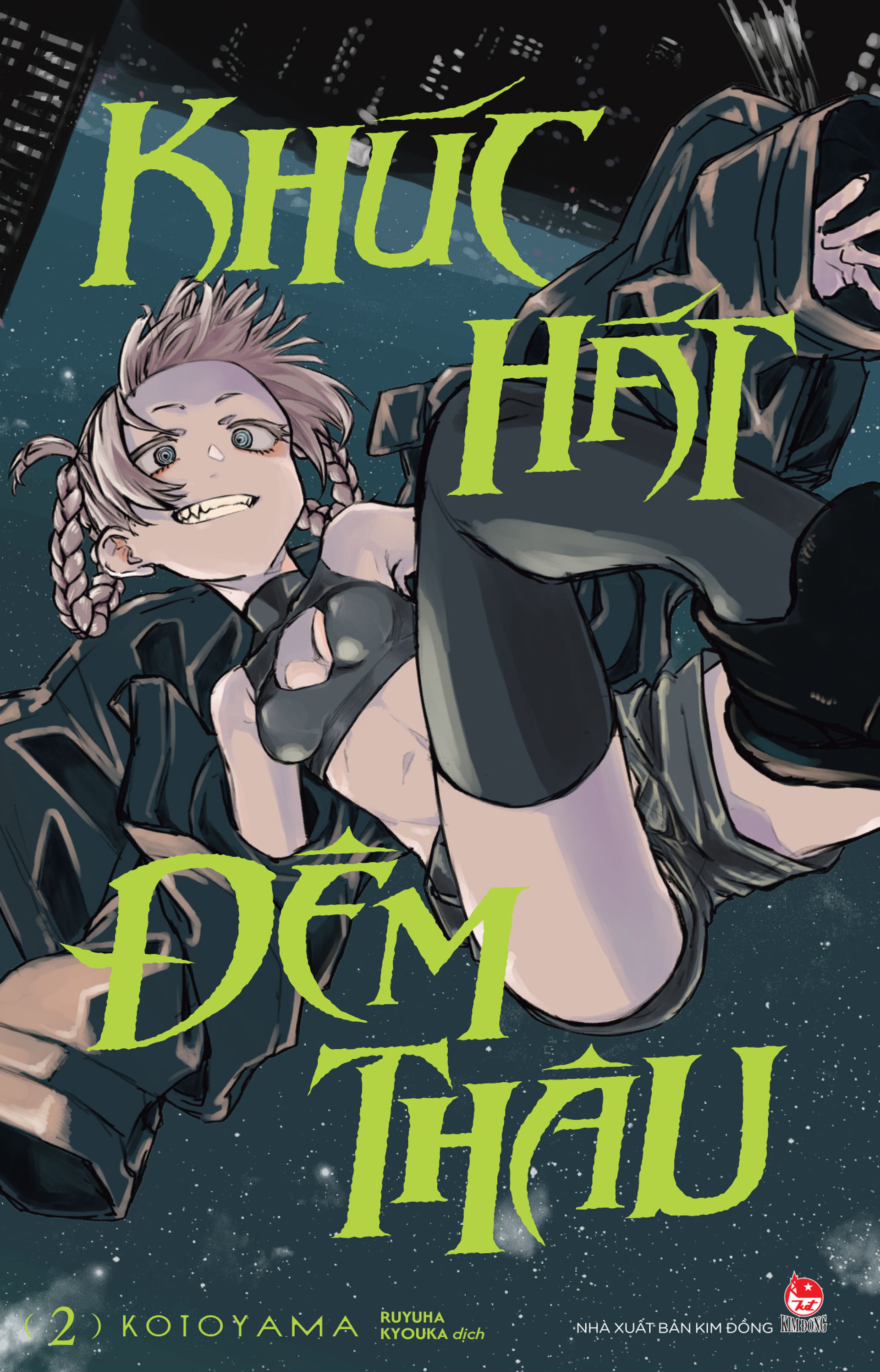 Khúc hát đêm thâu - Tập 2