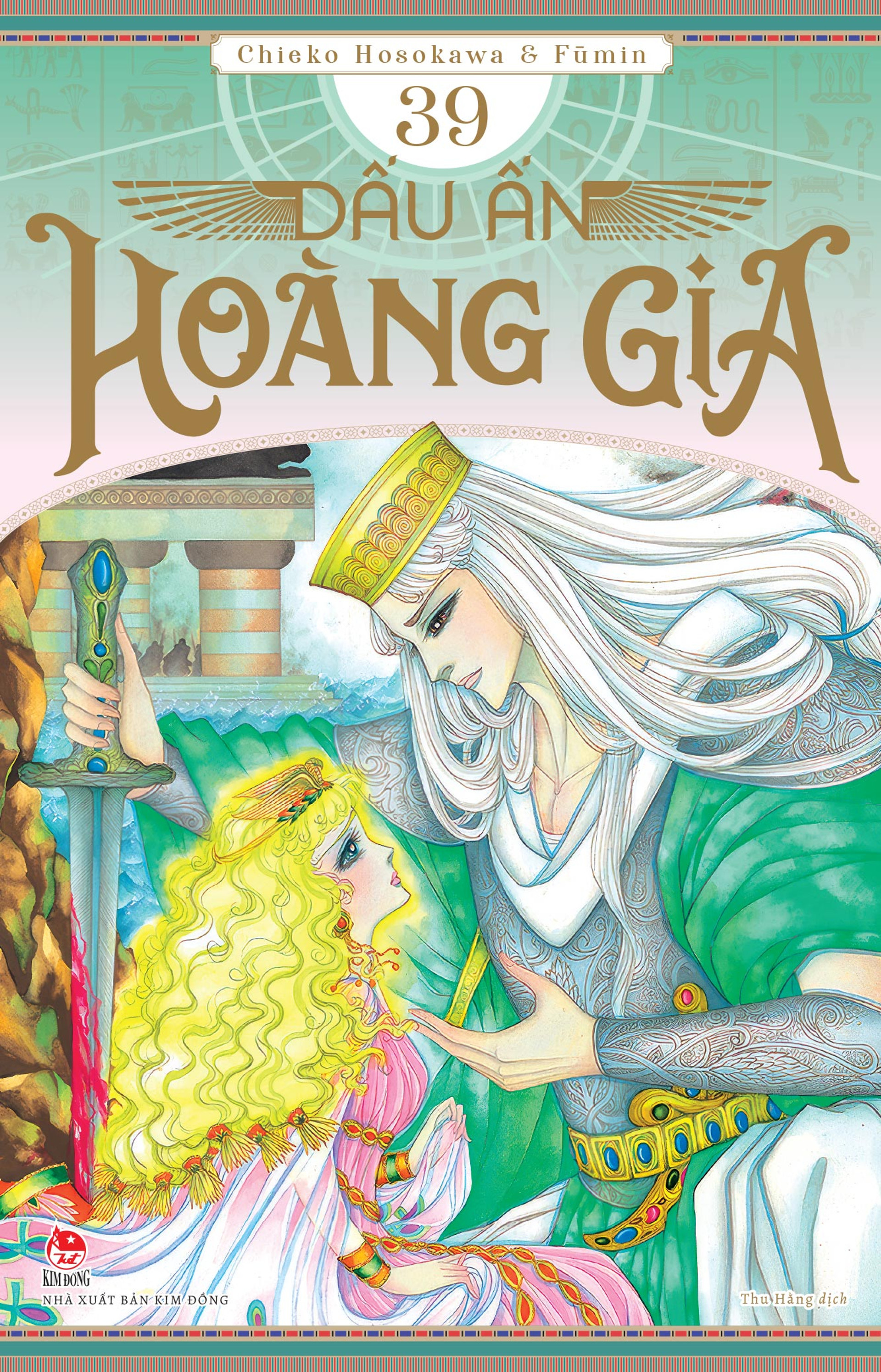 Dấu ấn hoàng gia - Tập 39