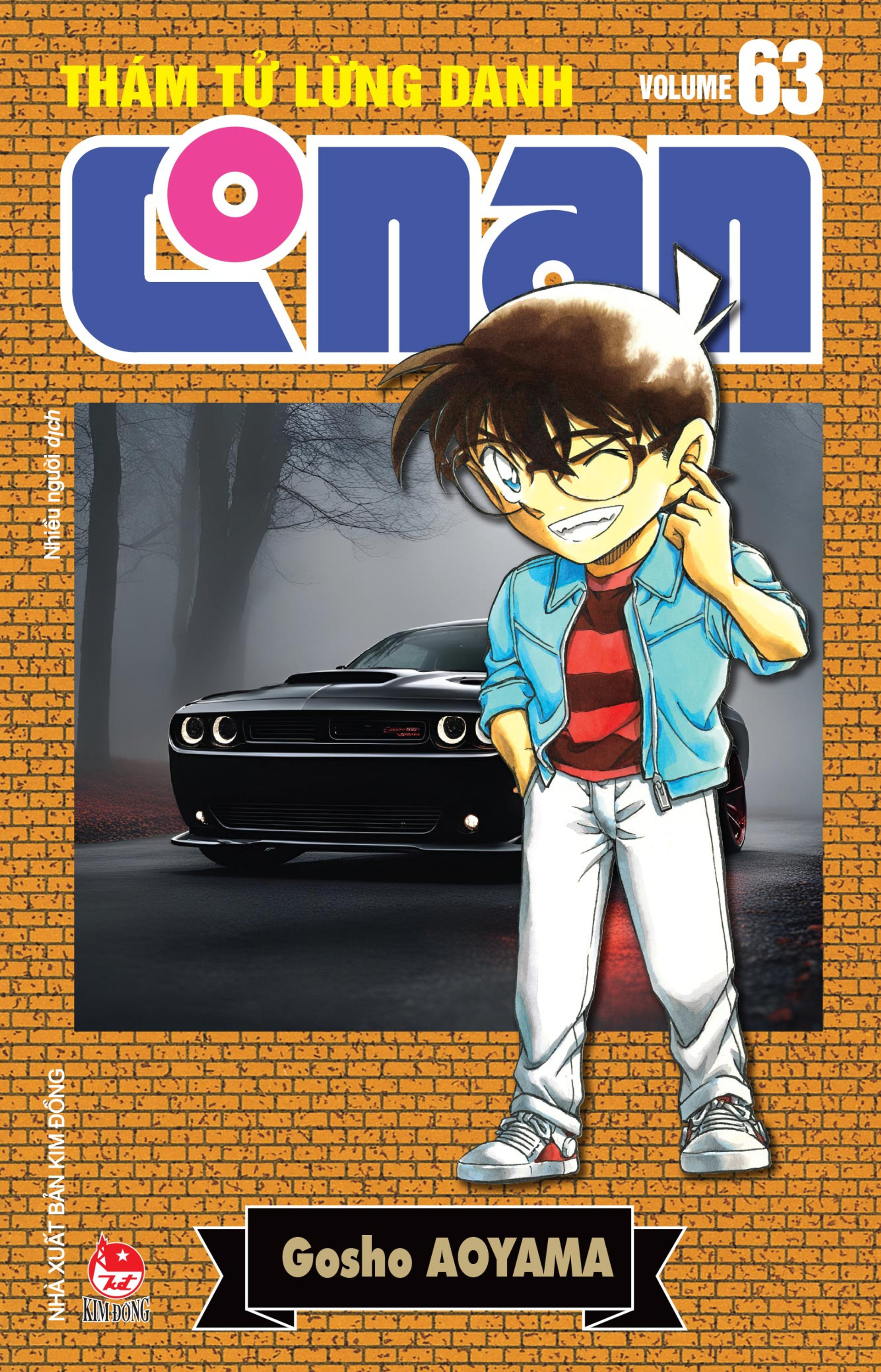 Thám tử lừng danh Conan - Tập 63