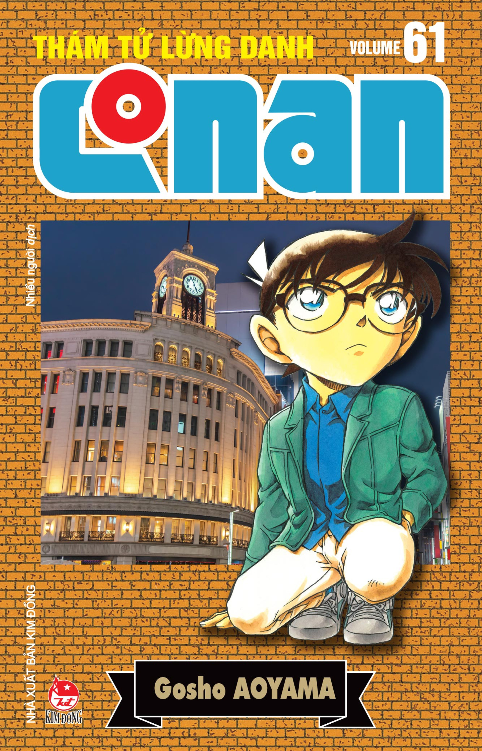 Thám tử lừng danh Conan - Tập 61