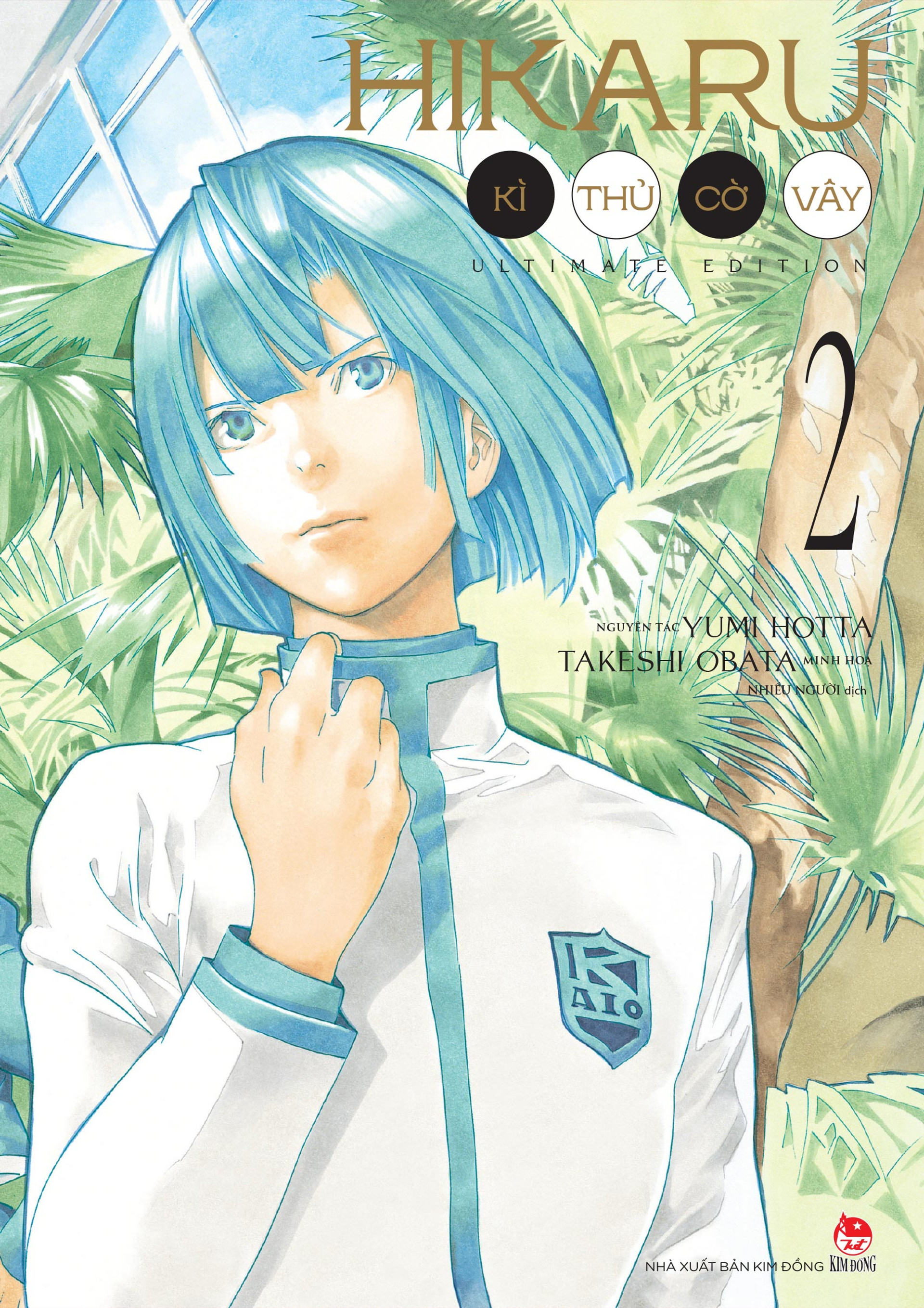 Hikaru - Kì thủ cờ vây - Tập 2