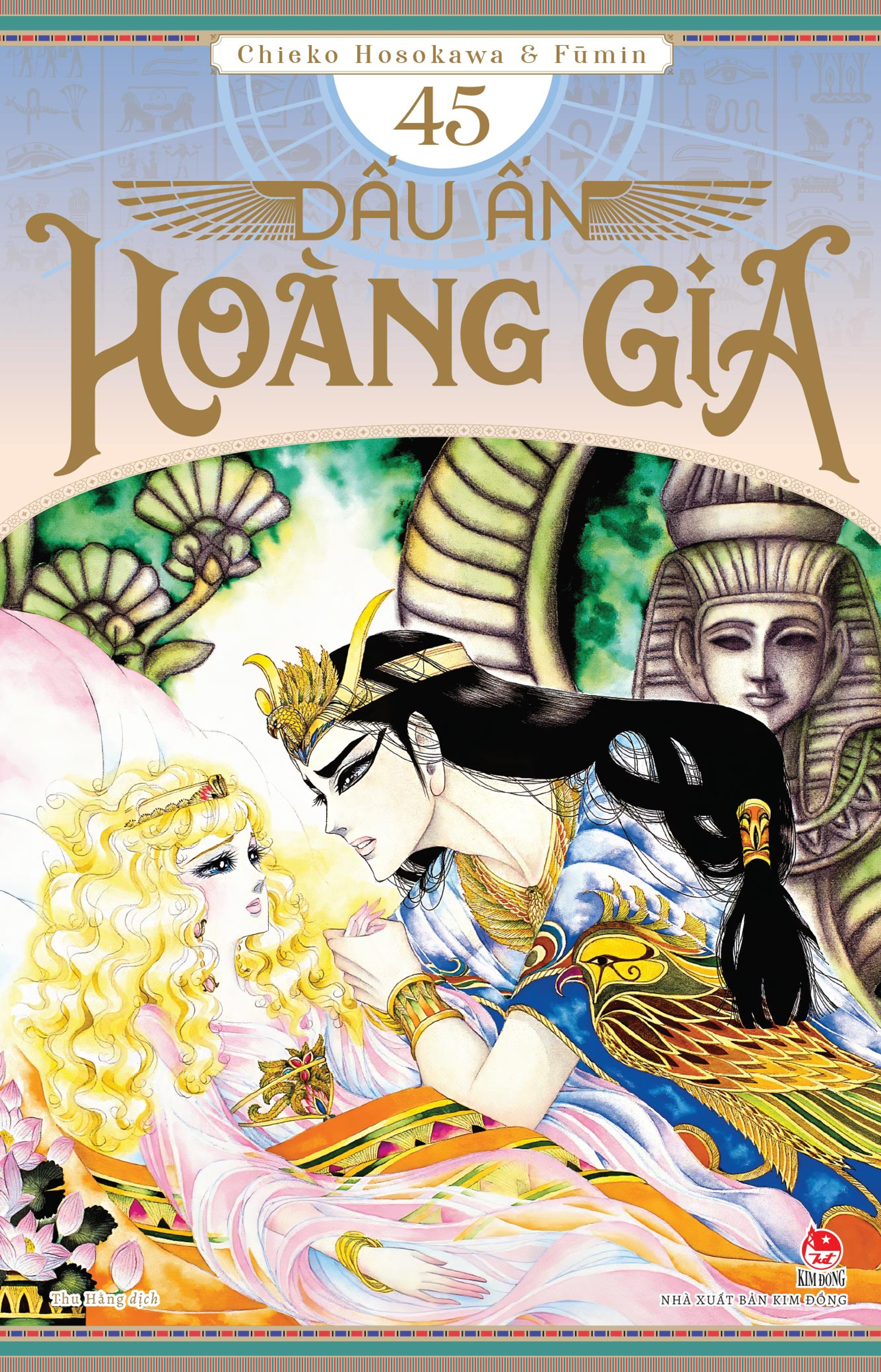 Dấu ấn hoàng gia - Tập 45