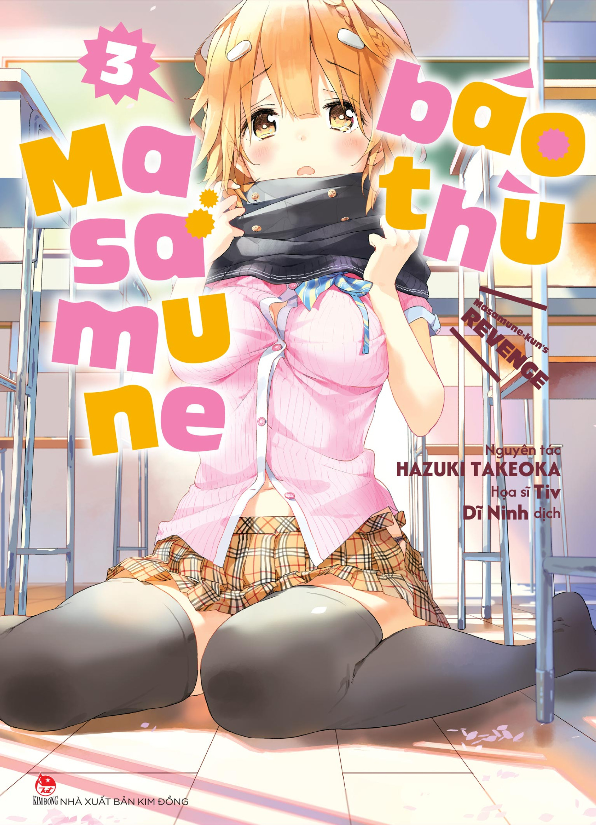 Masamune báo thù - Tập 3