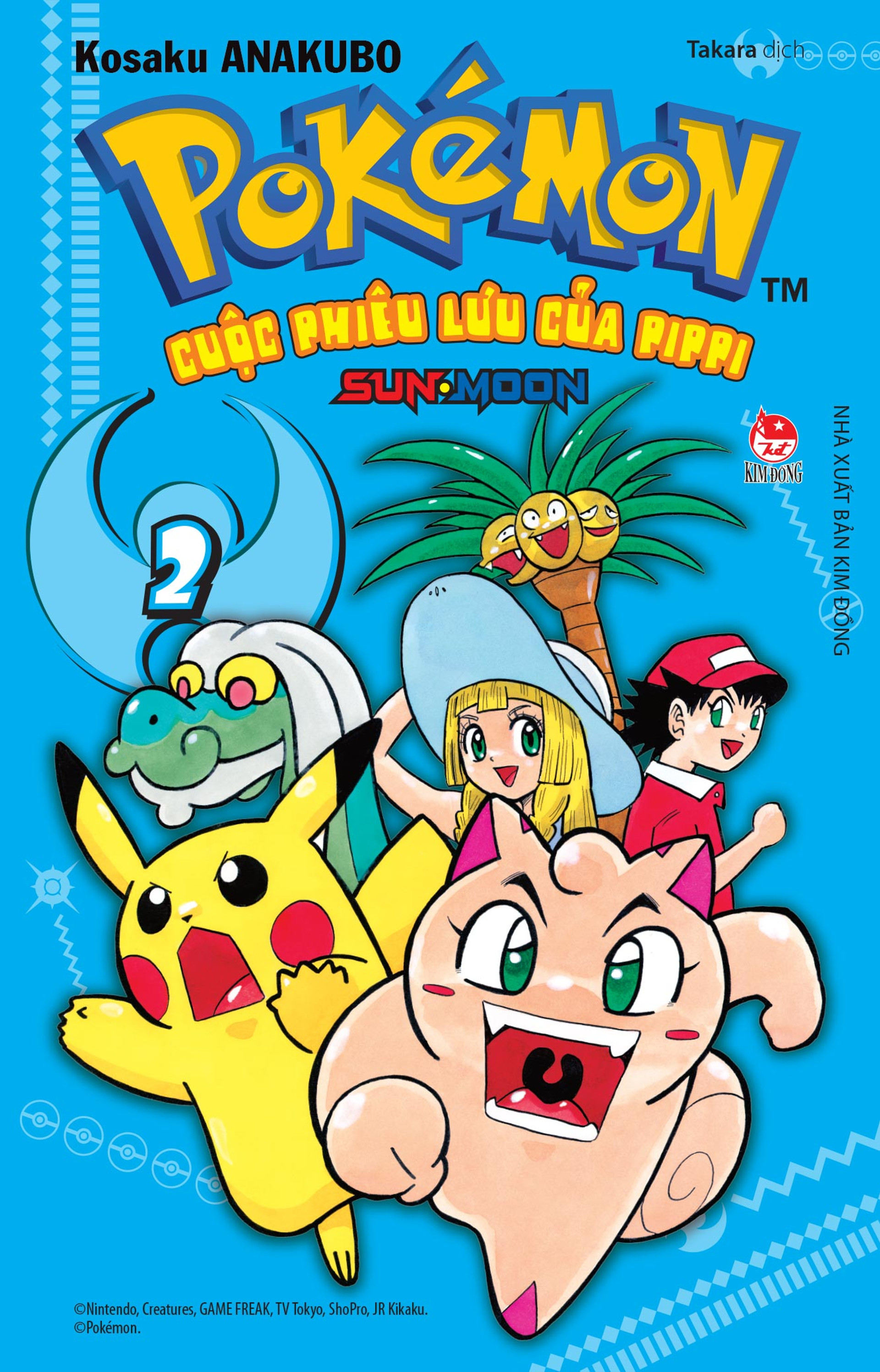 Pokémon - Cuộc phiêu lưu của Pippi Sun - Moon - Tập 2