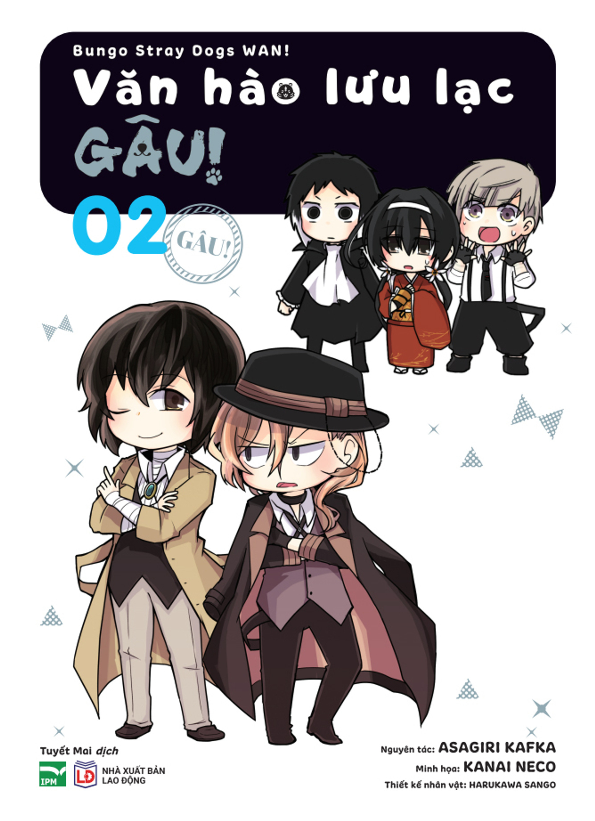 Bungo Stray Dogs Wan! - Văn hào lưu lạc - Gâu! - Tập 2