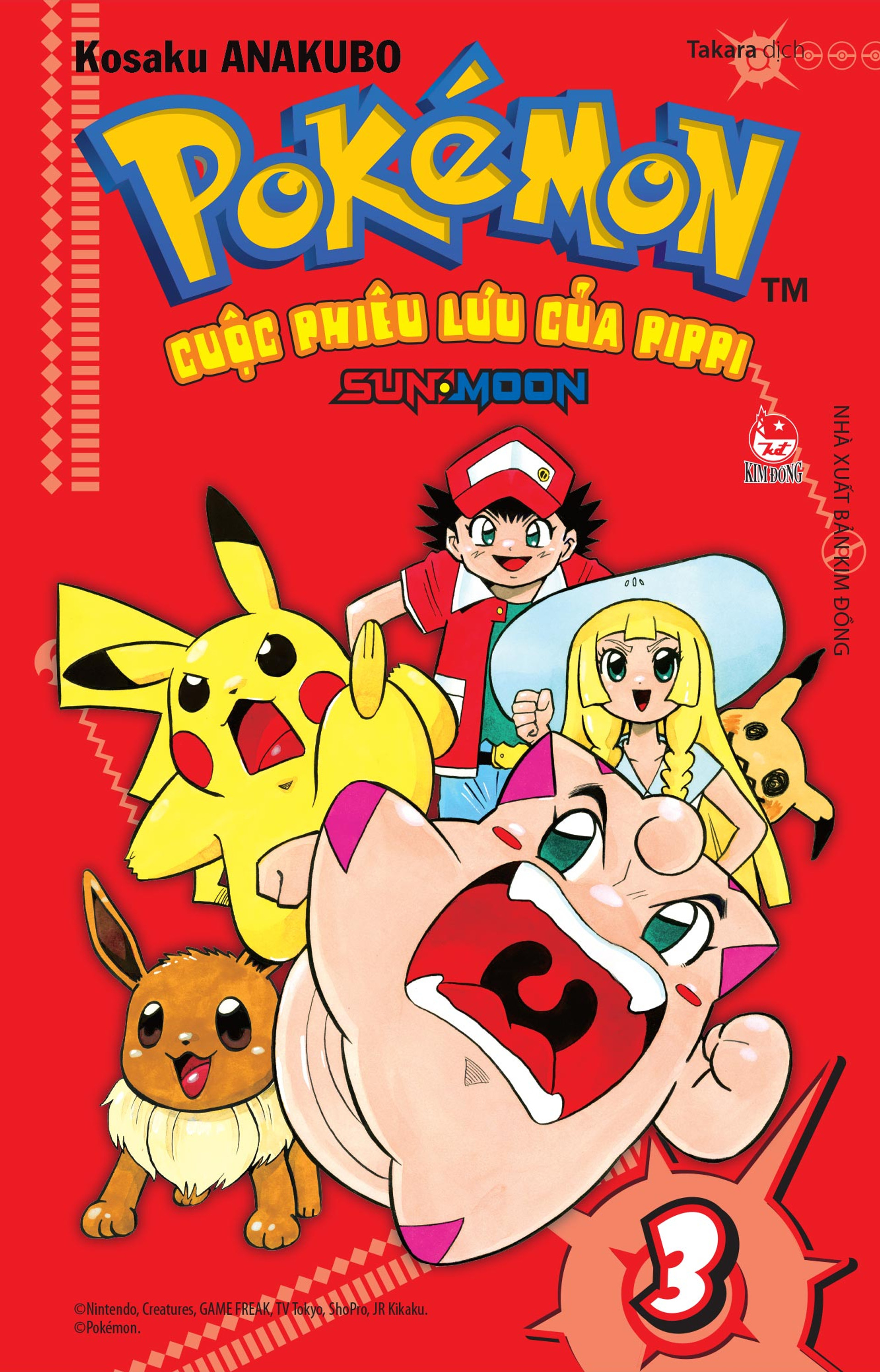 Pokémon - Cuộc phiêu lưu của Pippi Sun - Moon - Tập 3
