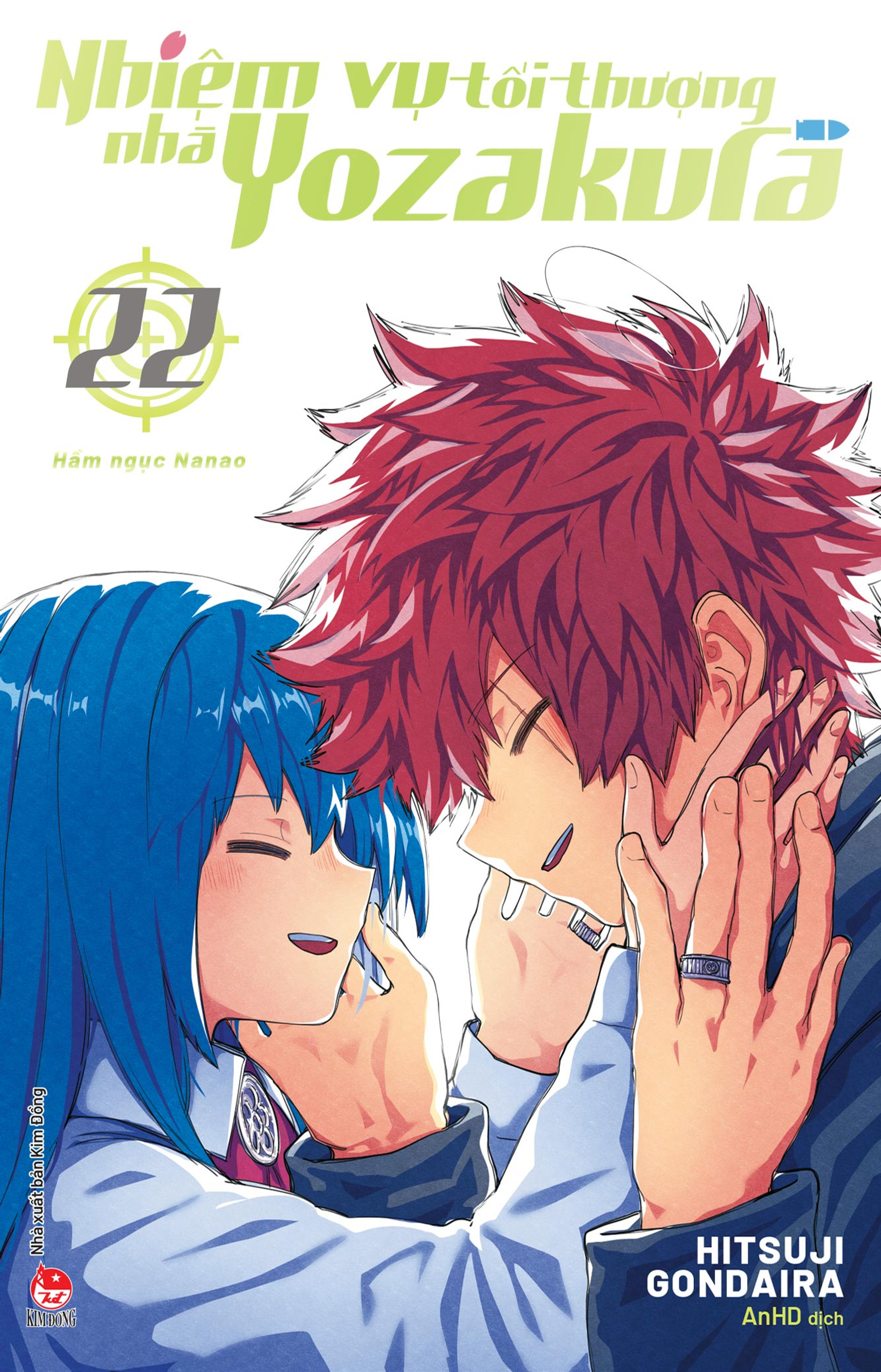 Nhiệm vụ tối thượng nhà Yozakura - Tập 22