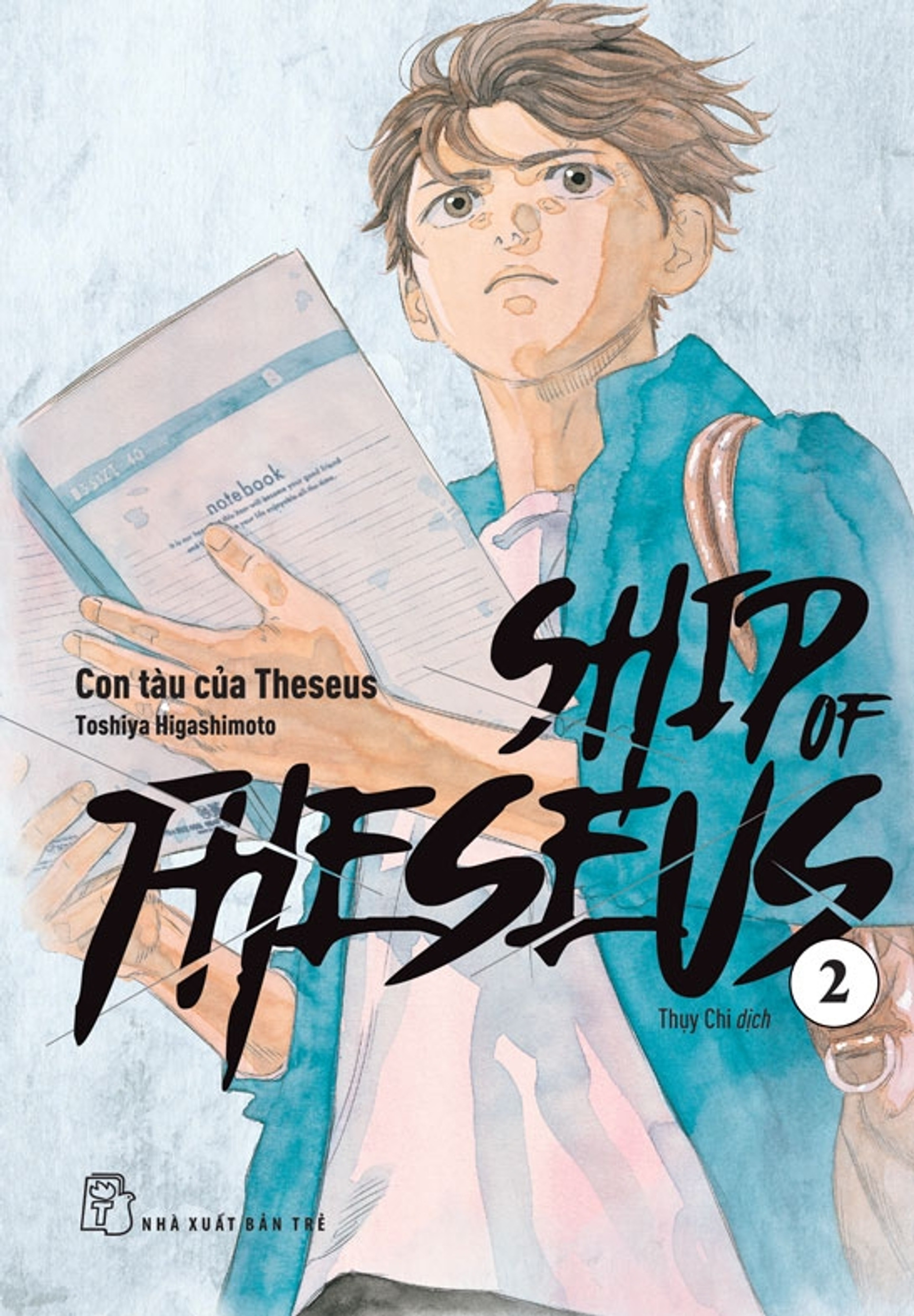 Ship of Theseus - Tập 2