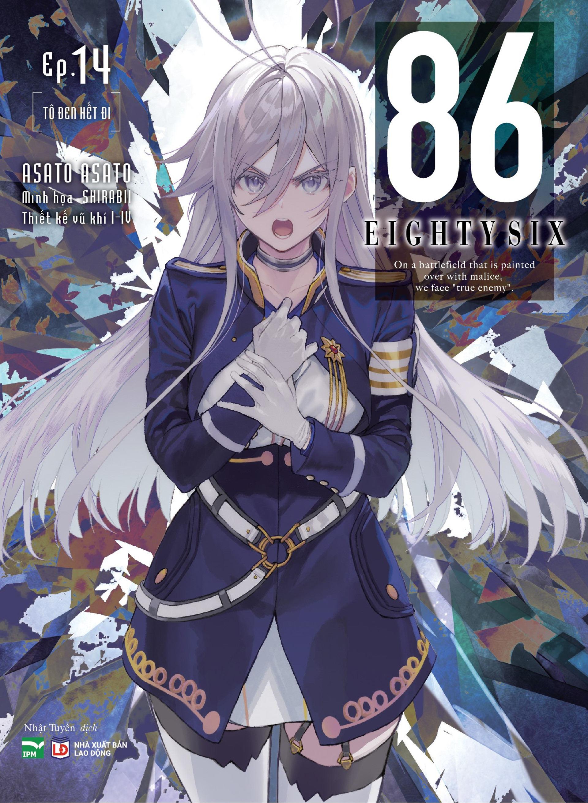 86 Eighty Six Ep.14